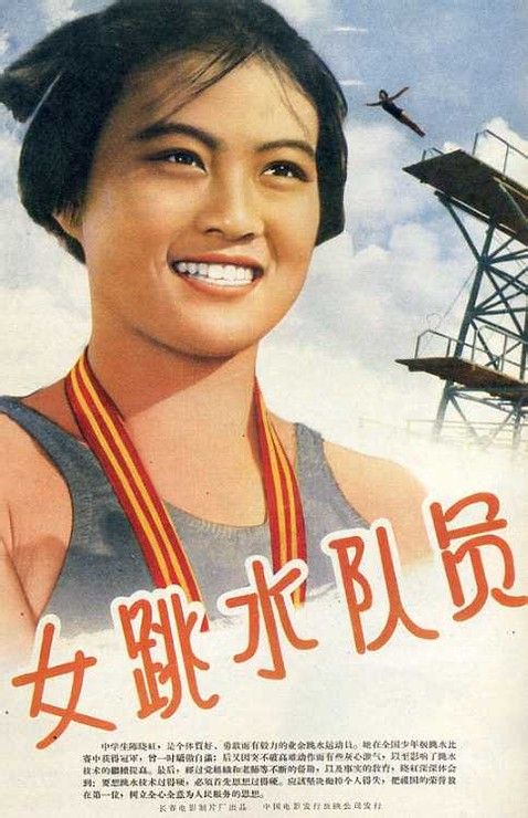 尔湾分校Diploma in Marketing